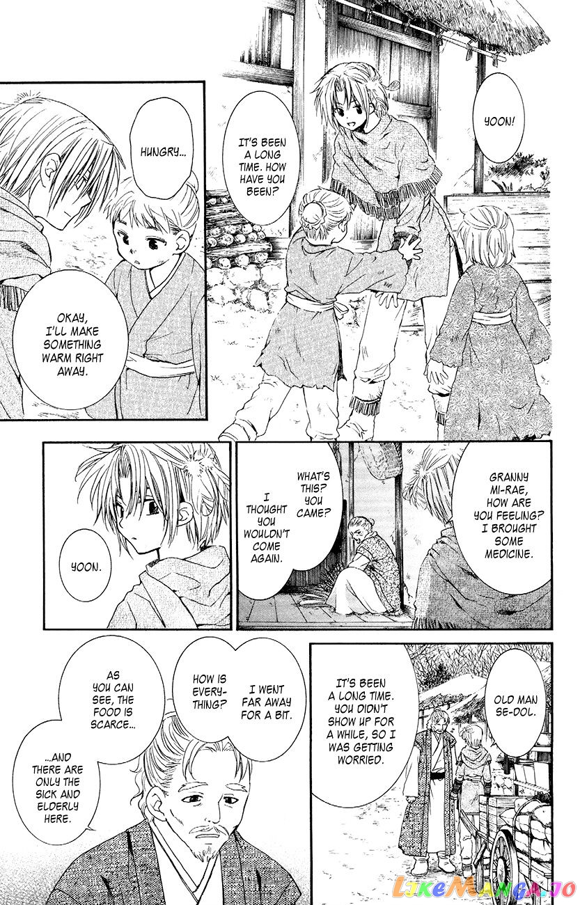 Akatsuki No Yona Chapter 48 image 08